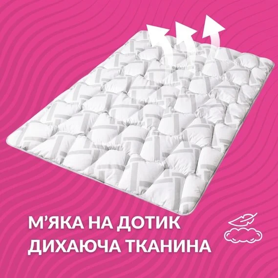 Набір для сну подушки 2шт 50х70 см та ковдра євро 200х220 см - Фото 3 Набір для сну подушки 2шт 50х70 см та ковдра євро 200х220 см - зображення 3