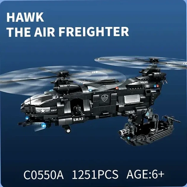 Конструктор SWAT Anti-Riot Force 1251 деталей вертоліт та човен для тактичних ігор 63x36x16 см - Фото 6 Конструктор SWAT Anti-Riot Force 1251 деталей вертоліт та човен для тактичних ігор 63x36x16 см - зображення 6