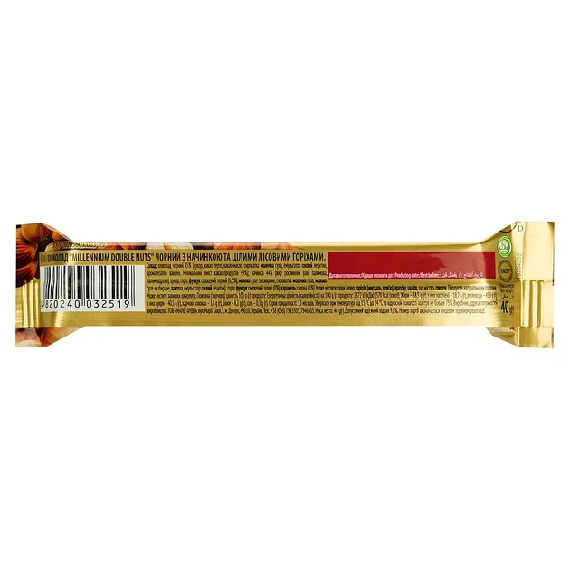 Упаковка шоколаду Millennium Golden Nut чорний з начинкою та цілими лісовими горіхами 40г * 12 шт - Фото 2 Упаковка шоколаду Millennium Golden Nut чорний з начинкою та цілими лісовими горіхами 40г * 12 шт - изображение 2