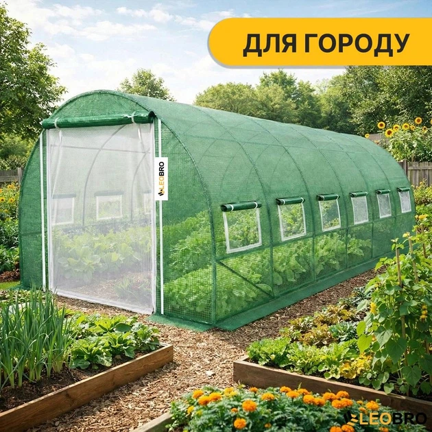 Садовая теплица парник готовая от производителя Garden 18м2 Green Mosquito Door - Фото 6 Садовая теплица парник готовая от производителя Garden 18м2 Green Mosquito Door - изображение 6