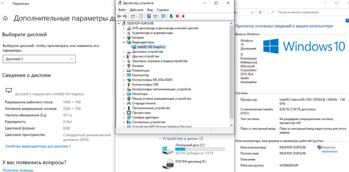 Ноутбук Б-класс Lenovo G500 / 15.6" (1366x768) TN / Intel Celeron 1005M (2 ядра по 1.9 GHz) / 8 GB DDR3 / 128 GB SSD / Intel HD Graphics / WebCam б/у - Фото 3 Ноутбук Б-класс Lenovo G500 / 15.6" (1366x768) TN / Intel Celeron 1005M (2 ядра по 1.9 GHz) / 8 GB DDR3 / 128 GB SSD / Intel HD Graphics / WebCam б/у - изображение 3