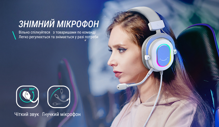 Наушники Fifine H6 White RGB - изображение 6