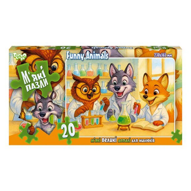 Дитячі м'які пазли "Funny Animals" S20-10-16, 20 елементів - Фото 1 Дитячі м'які пазли "Funny Animals" S20-10-16, 20 елементів - изображение 1