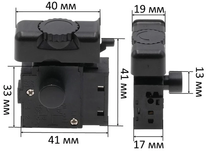 Кнопка для дриля DWT 810W (нова) (кн202) - Фото 3 Кнопка для дриля DWT 810W (нова) (кн202) - зображення 3