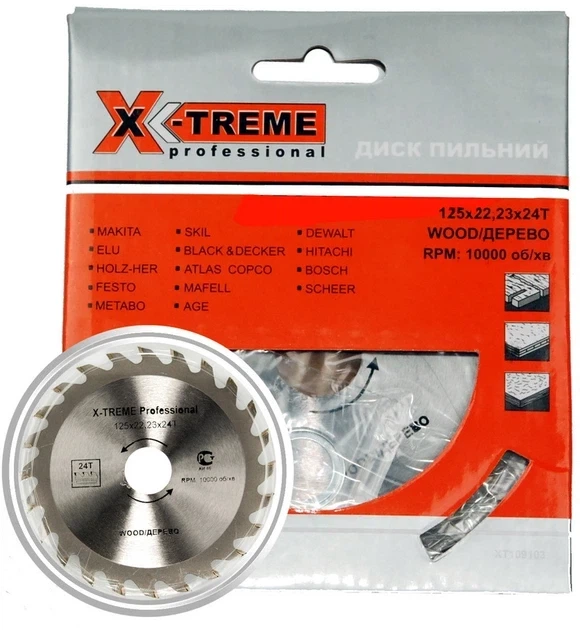 Пильный диск по дереву X-Treme 125×22,23 мм, 24 зуба (дск049)) - Фото 2 Пильный диск по дереву X-Treme 125×22,23 мм, 24 зуба (дск049)) - изображение 2
