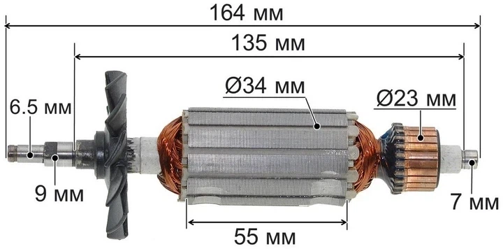 Якір (ротор) для болгарки Зеніт ЗУШ-125/1000 Профі (як741) - зображення 4