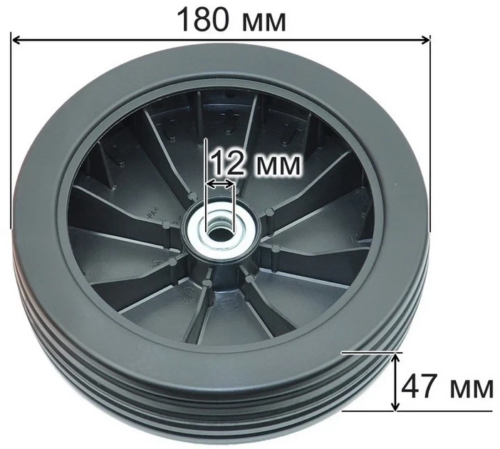Колесо для газонокосарки Viking LB540, 61007000401 (кос573) - Фото 3 Колесо для газонокосарки Viking LB540, 61007000401 (кос573) - зображення 3