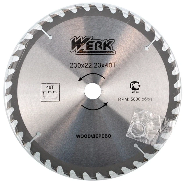 Пиляльний диск Werk 230×22,23 мм, 40 зубів (дск043)) - зображення 2