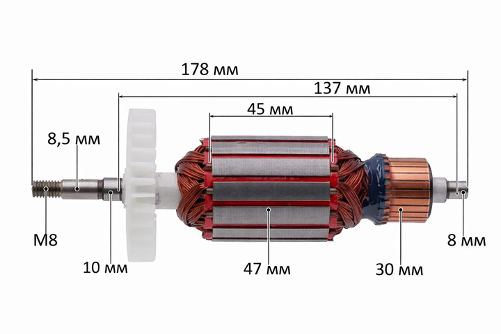 Якір для ланцюгової пилки Зеніт ЦПЛ-406/2300 (176×47 мм, посадка 8,5 мм) (як1416) - Фото 1 Якір для ланцюгової пилки Зеніт ЦПЛ-406/2300 (176×47 мм, посадка 8,5 мм) (як1416) - зображення 1