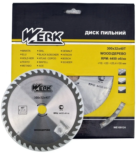 Пильный диск по дереву Werk 300×32 мм, 40 зубов - 1 шт (дск048)) - изображение 2