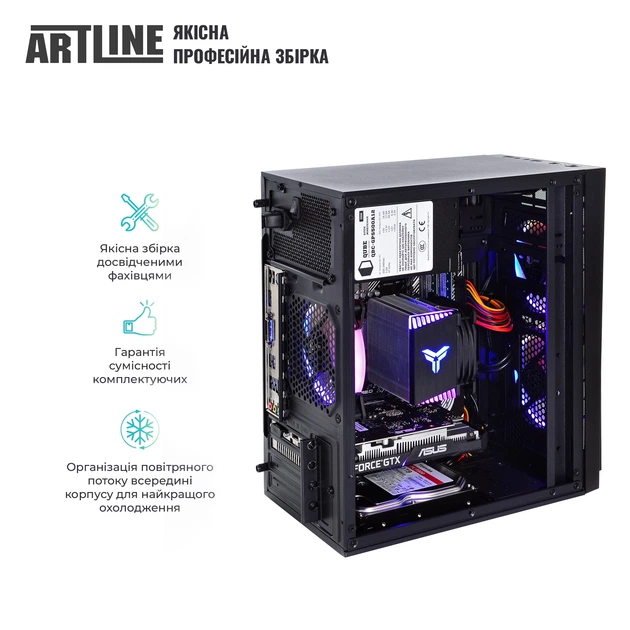 Комп'ютер ARTLINE Gaming X46v37Win - зображення 5