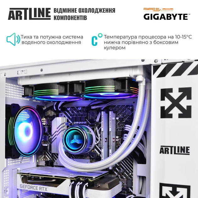 Компьютер ARTLINE Gaming D31WHITE Windows 11 Home (D31WHITEv117Win) - Фото 5 Компьютер ARTLINE Gaming D31WHITE Windows 11 Home (D31WHITEv117Win) - изображение 5