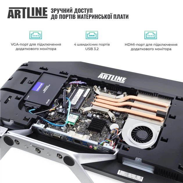 Моноблок ARTLINE Business F29v14 - изображение 7