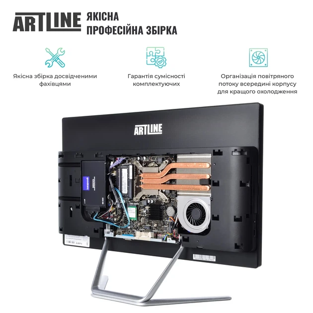 Моноблок ARTLINE Business F29v14 - изображение 8