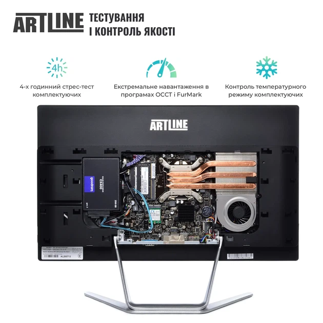 Моноблок ARTLINE Business F29v14 - изображение 9
