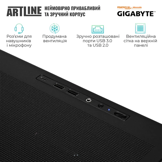 Компьютер ARTLINE Gaming TANK Windows 11 Home (TANKv128Win) - изображение 6