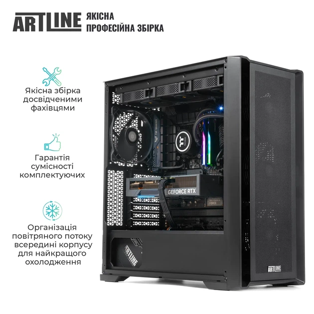 Рабочая станция ARTLINE WorkStation W97 (W97v45) - изображение 9