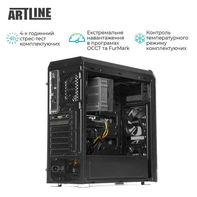 Робоча станція ARTLINE WorkStation W73 Windows 11 Pro (W73v28Win) - зображення 5