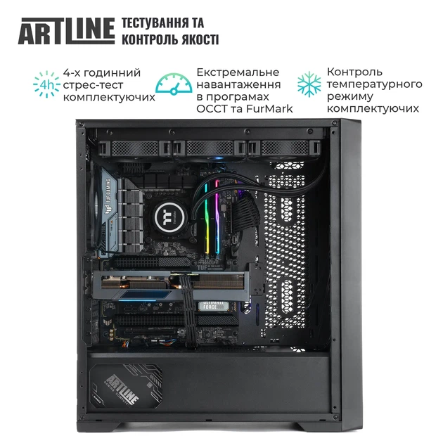 Робоча станція ARTLINE WorkStation W96 Windows 11 Pro (W96v149Win) - изображение 11
