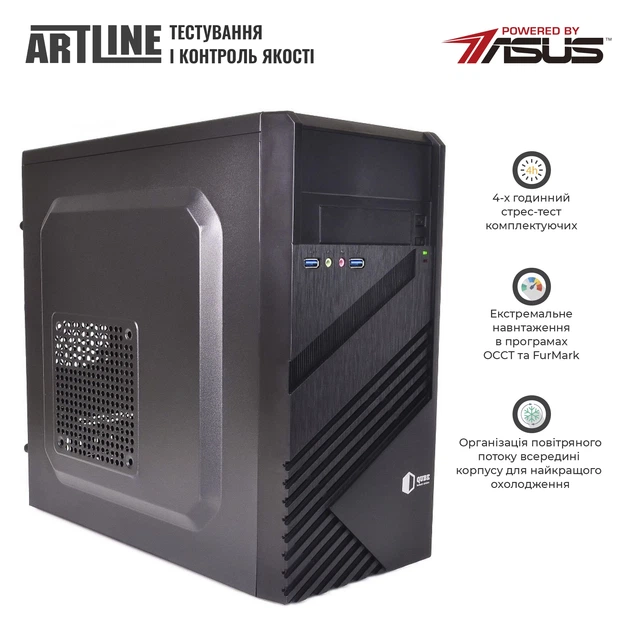 Комп'ютер ARTLINE Business B27v64 - зображення 3