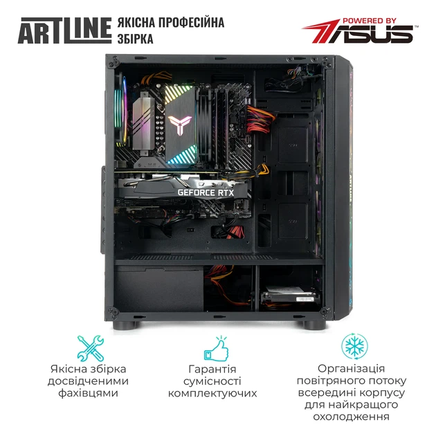 Компьютер ARTLINE Gaming X49 (X49v67) - изображение 6