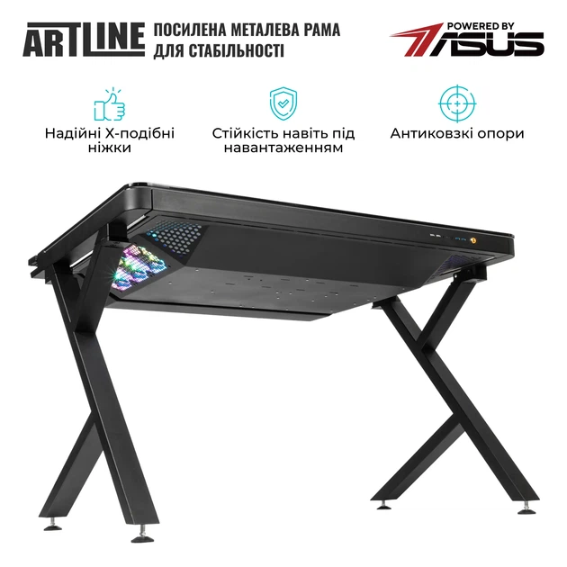 Комп'ютер в столі ARTLINE Overlord DESK Windows 11 Pro (DESKv05Win) - Фото 8 Комп'ютер в столі ARTLINE Overlord DESK Windows 11 Pro (DESKv05Win) - изображение 8