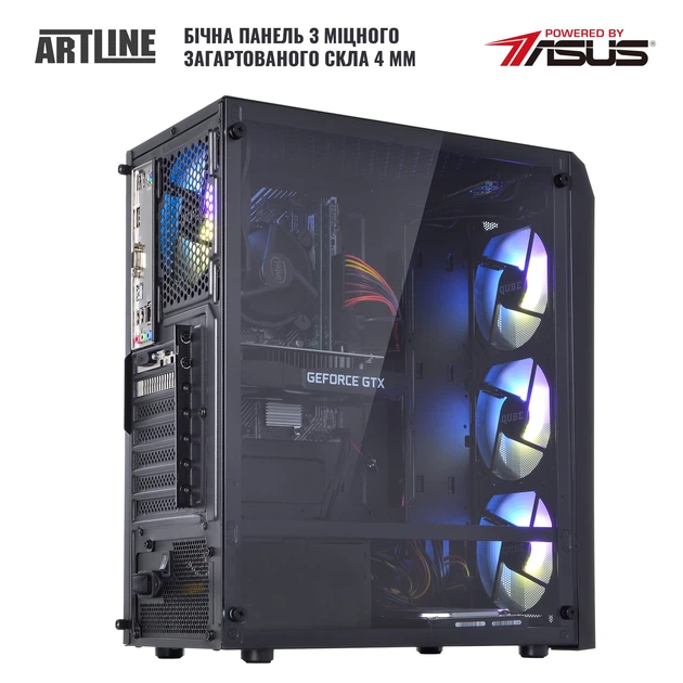Комп'ютер ARTLINE Home H55v16Win - Фото 6 Комп'ютер ARTLINE Home H55v16Win - зображення 6