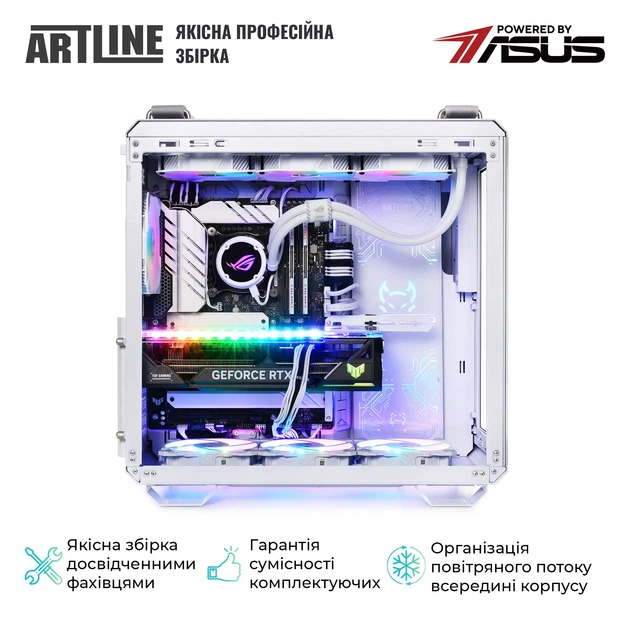Комп'ютер ARTLINE Overlord GT502 (GT502v100w) - Фото 7 Комп'ютер ARTLINE Overlord GT502 (GT502v100w) - изображение 7