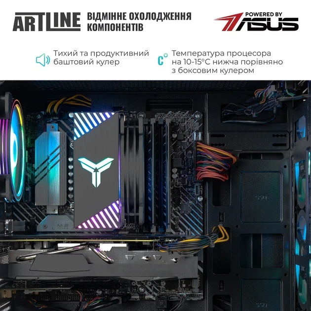 Комп'ютер ARTLINE Gaming X66 (X66v41) - зображення 6