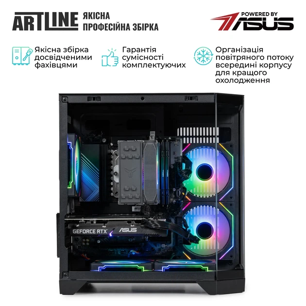 Компьютер ARTLINE Gaming X61 Windows 11 Home (X61v29Win) - изображение 9