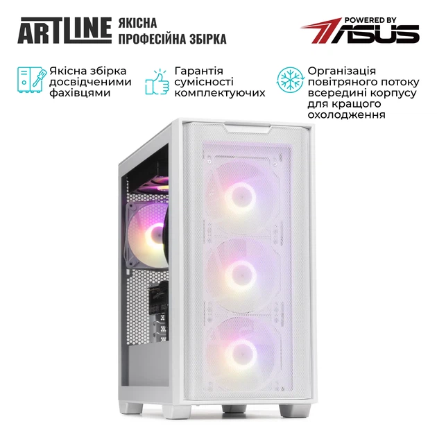 Комп'ютер ARTLINE Gaming A21WHITE (A21WHITEv15) - зображення 8