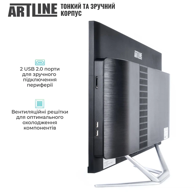 Моноблок ARTLINE Gaming G77 (G77v72) - изображение 6