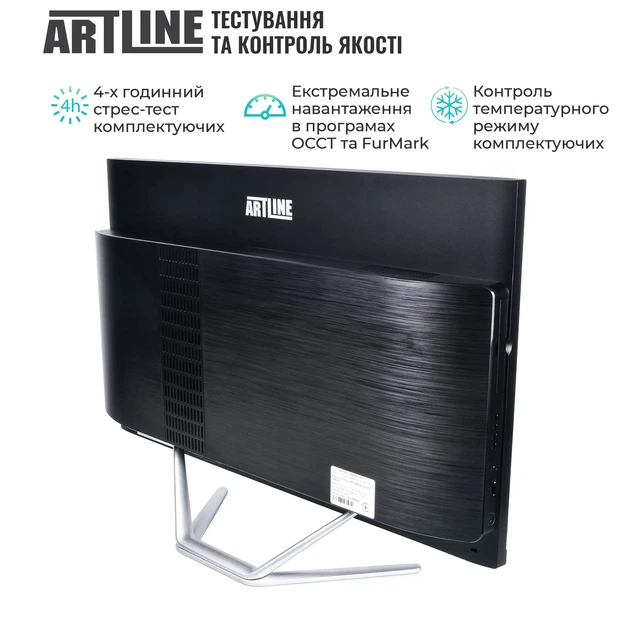 Моноблок ARTLINE Gaming G77 (G77v72) - изображение 8
