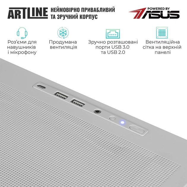 Компьютер ARTLINE Gaming TANKWHITE (TANKWHITEv136) - изображение 6