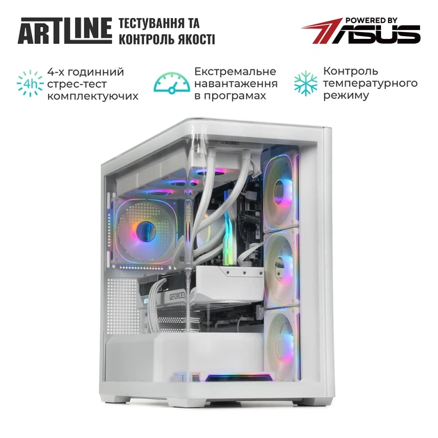 Компьютер ARTLINE Gaming TANKWHITE (TANKWHITEv136) - изображение 9