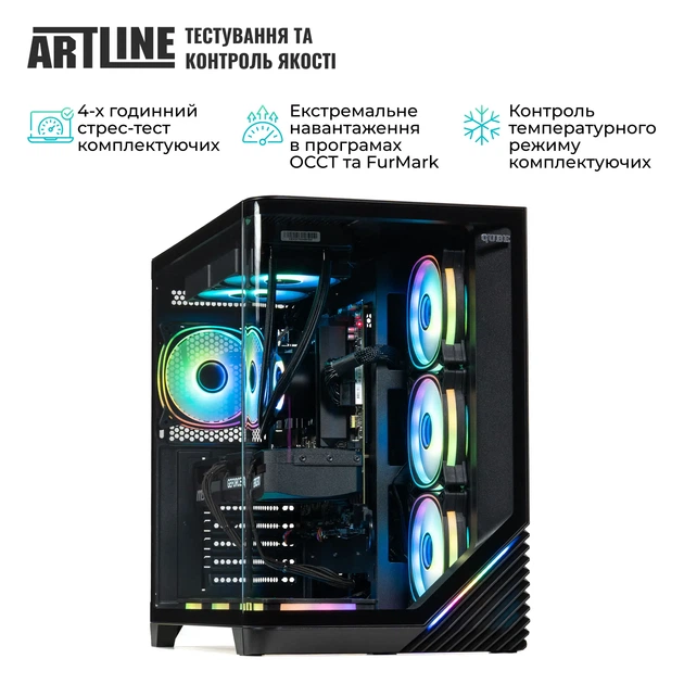Компьютер ARTLINE Gaming X96 (X96v100) - Фото 9 Компьютер ARTLINE Gaming X96 (X96v100) - изображение 9