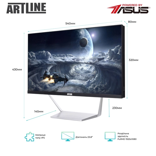 Моноблок ARTLINE Business M65v05 - зображення 2
