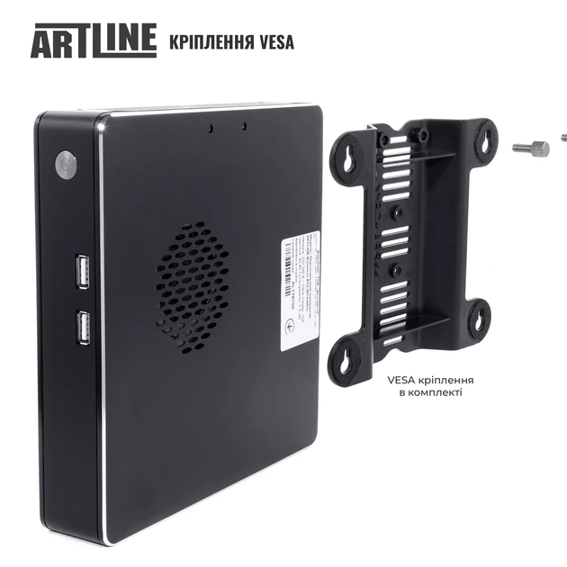 Неттоп ARTLINE Business B11 Windows 11 Pro (B11v27Win) - изображение 5