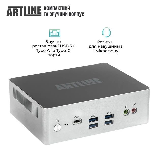 Неттоп ARTLINE Business B12 (B12v33) - изображение 2
