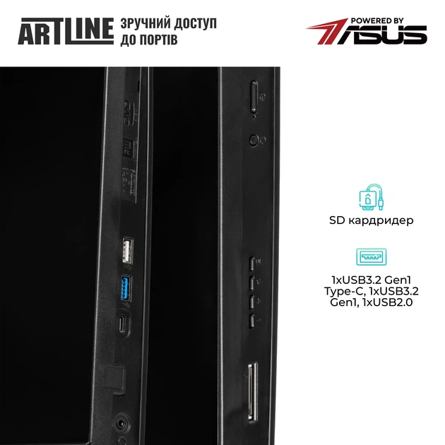 Моноблок ARTLINE Business M75 Windows 11 Pro (M75v06Win) - изображение 4