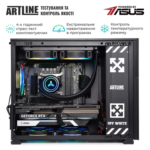 Комп'ютер ARTLINE Gaming D31 Windows 11 Home (D31v110Win) - зображення 11