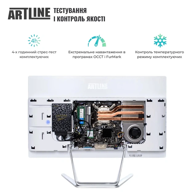 Моноблок ARTLINE Business F29v15w - изображение 9
