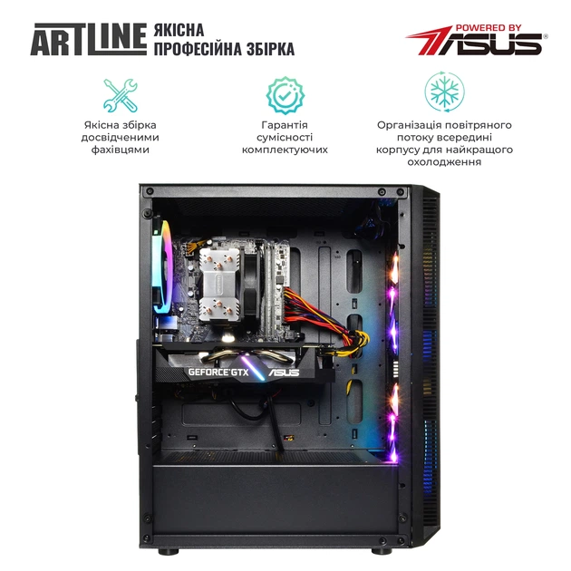 Комп'ютер ARTLINE Gaming X35v46 - зображення 7