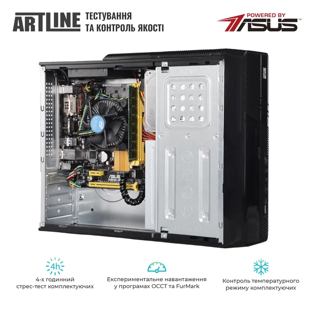 Комп'ютер ARTLINE Business B27v57 - зображення 4