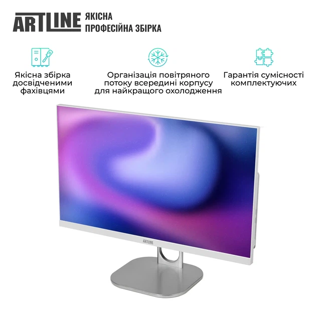 Моноблок ARTLINE Business M61 Windows 11 Pro (M61v36Win) - изображение 7