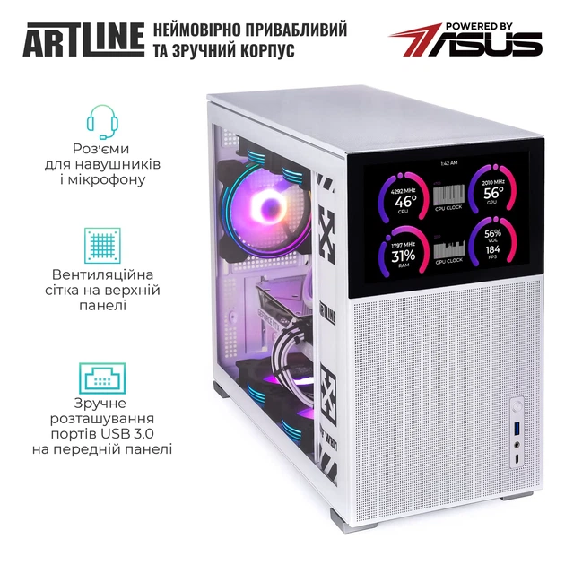 Комп'ютер ARTLINE Gaming D31WHITE Windows 11 Home (D31WHITEv110Win) - зображення 5