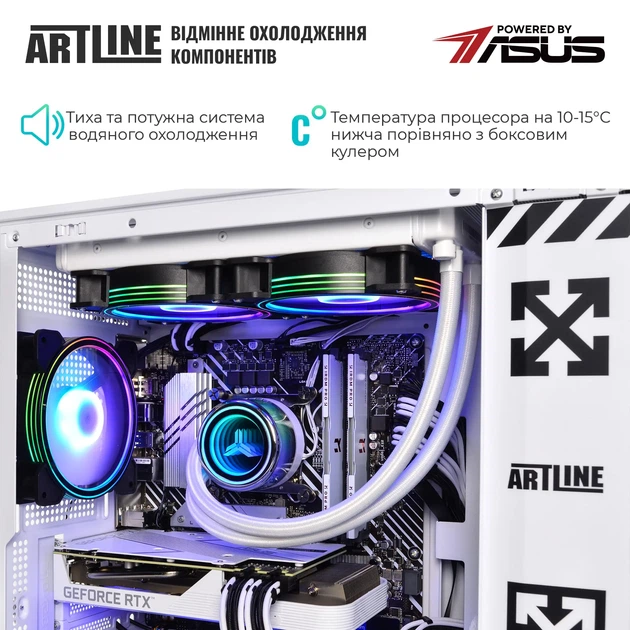 Комп'ютер ARTLINE Gaming D31WHITE Windows 11 Home (D31WHITEv110Win) - зображення 6
