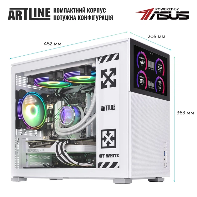 Комп'ютер ARTLINE Gaming D31WHITE Windows 11 Home (D31WHITEv110Win) - зображення 8