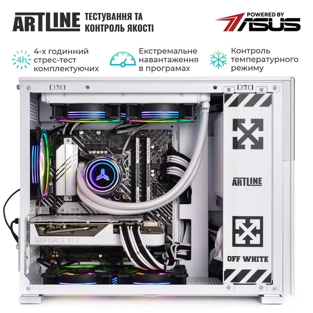 Комп'ютер ARTLINE Gaming D31WHITE Windows 11 Home (D31WHITEv110Win) - зображення 11