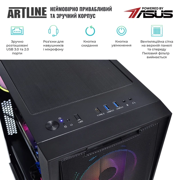 Комп'ютер ARTLINE Gaming X76 Windows 11 Home (X76v07Win) - зображення 5